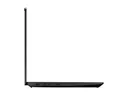 Lenovo ThinkPad P16s Gen5 | 16" Workstation | AMD - Ansicht 4