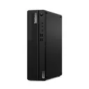 Lenovo ThinkCentre M75s G5 | Mini-PC | Ryzen 5 850 - Ansicht 3