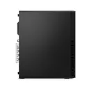 Lenovo ThinkCentre M75s G5 | Mini-PC | Ryzen 5 850 - Ansicht 5