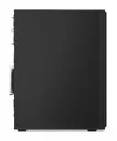 Lenovo ThinkCentre M90t G6 | Tower PC | Ultra 7 26 - Ansicht 5