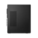 Lenovo ThinkCentre M75t Gen 5 | Tower PC | Ryzen 5 - Ansicht 4