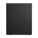 Lenovo ThinkCentre M70t G6 | Tower PC | Core Ultra - Ansicht 5