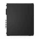 Lenovo ThinkCentre M90s G6 | SFF PC | Core Ultra 7 - Ansicht 5