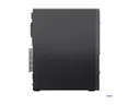 Lenovo ThinkCentre Neo50s G6 | Mini-PC | Ultra 3 2 - Ansicht 4
