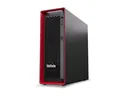 Lenovo ThinkStation P5 G2 | Tower Workstation | Xe - Ansicht 5