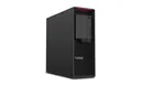 Lenovo ThinkStation P620 | Tower Workstation | TR PRO