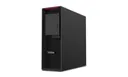 Lenovo ThinkStation P620 | Tower Workstation | TR  - Ansicht 3