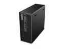 Lenovo ThinkStation P3 Ultra G2 | SFF | Core Ultra - Ansicht 3