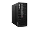 Lenovo ThinkStation P3 Ultra G2 | SFF | Core Ultra - Ansicht 5