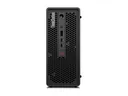 Lenovo ThinkStation P3 Ultra G2 | SFF | Core Ultra - Ansicht 6