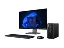 Lenovo ThinkStation P3 Ultra G2 | SFF | Core Ultra - Ansicht 7