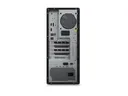 Lenovo ThinkStation P3 Tower | Workstation | Ultra - Ansicht 5