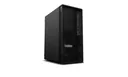 Lenovo ThinkStation P2 Tower | AI Workstation | Ultra 5