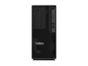 Lenovo ThinkStation P2 Tower G2 | Core Ultra 7 265 - Ansicht 6