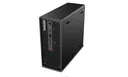 Lenovo ThinkStation P3 Ultra G2 | SFF | Core Ultra - Ansicht 6