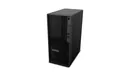 Lenovo ThinkStation P2 Tower | Workstation | Ultra - Ansicht 5