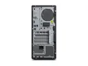 Lenovo ThinkStation P2 G2 | Tower | Core Ultra 9