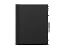 Lenovo ThinkStation P2 G2 | Tower | Core Ultra 9 - Ansicht 3