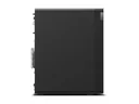Lenovo ThinkStation P2 G2 | Tower | Core Ultra 9 - Ansicht 6