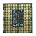 Lenovo Xeon Silver 4314 | 16-Core Server-CPU | 2.4-3.4 GHz