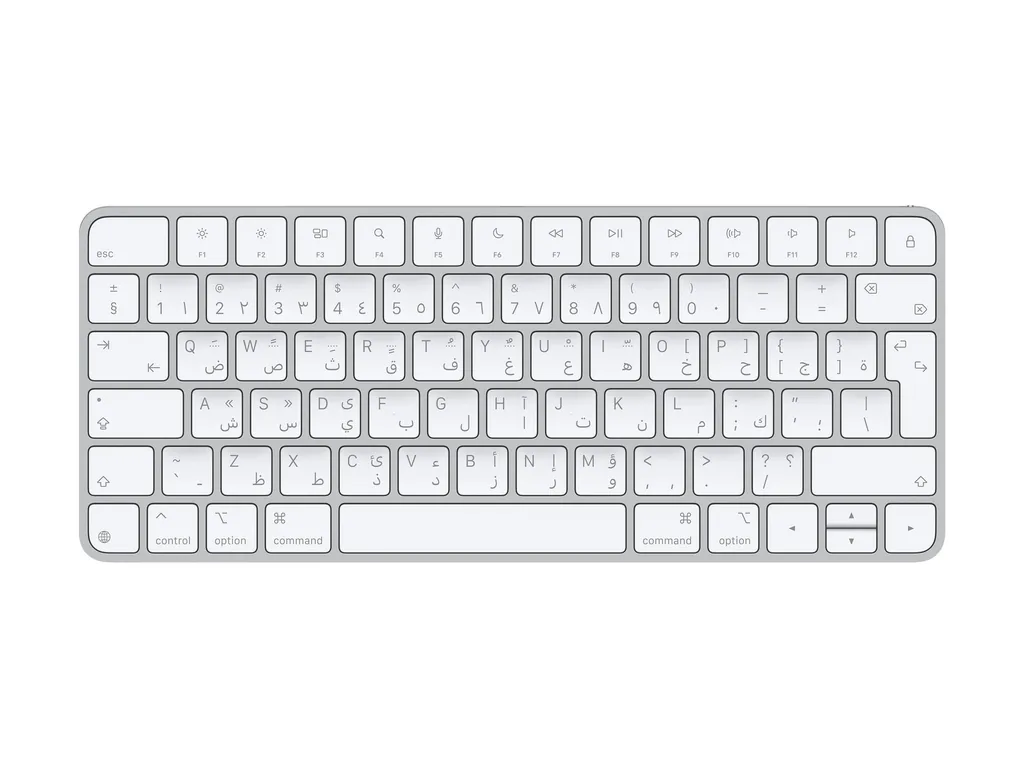 Apple Magic Keyboard | Arabisch | Bluetooth Tastat - Ansicht 2