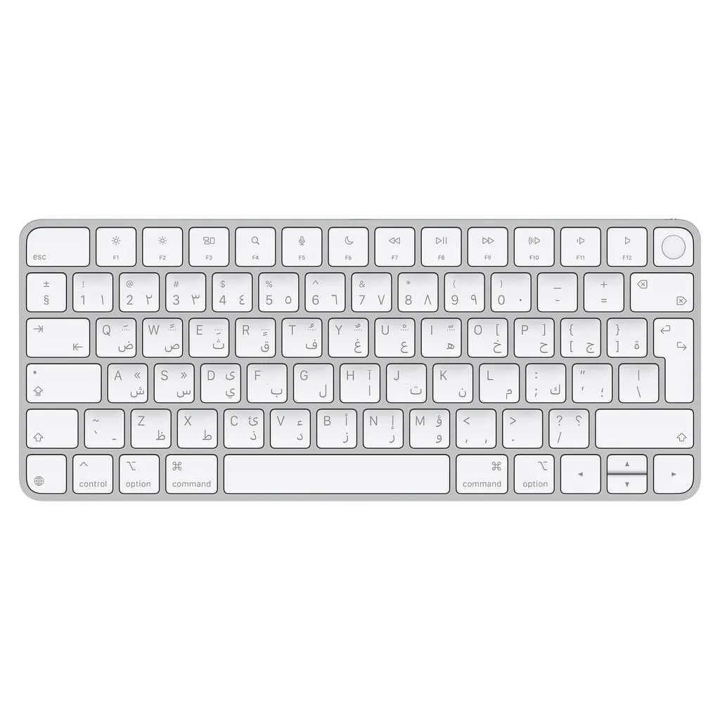 Apple Magic Keyboard | Touch ID | Arabisch Bluetoo - Ansicht 2