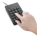Lenovo USB-Nummernblock 2. Gen. | 19 Tasten | 1m - Ansicht 6
