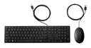 HP Wired 320MK | Tastatur-Maus-Set | Spanisch