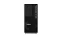 Lenovo ThinkStation P2 G2 | Tower Workstation | Ultra 7