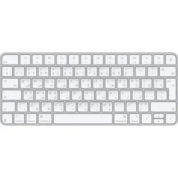 Apple Magic Keyboard | Arabisch | Bluetooth Tastatur